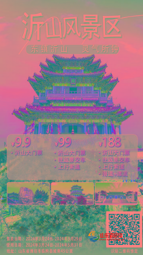 微信图片_20240926203747.png